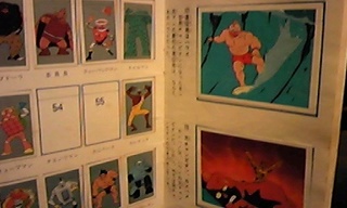 kinnikumanalbum2.jpg